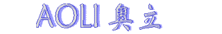 ʳƷ̾W(wng)