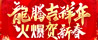 v꣬R´
