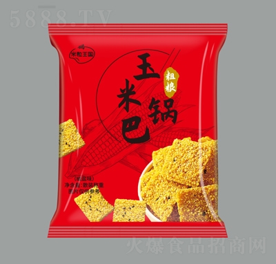 偰