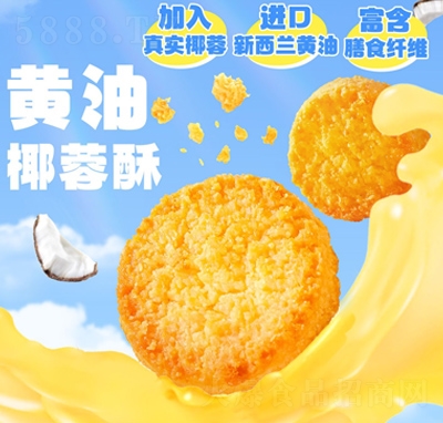 SҬ
