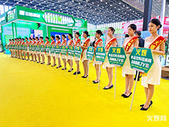 2023ǾƕʳƷW(wng)٬F(xin)xͣ