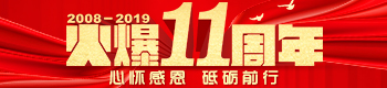 11꣬đѸжƵZǰ